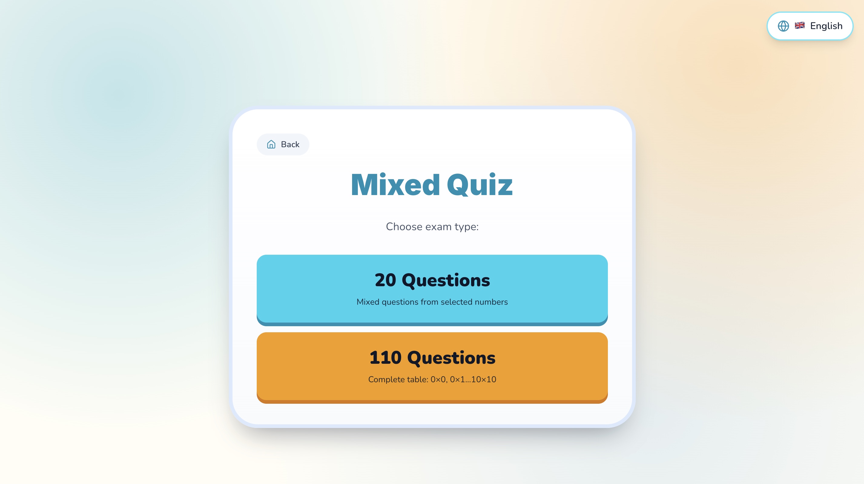 Multica — Mixed Quiz